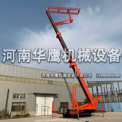 履帶式高空角馳機