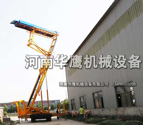 履帶式高空制瓦車(chē)