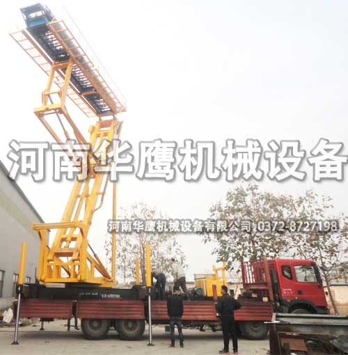 空中上瓦機
