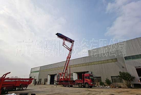 移動(dòng)軋瓦機